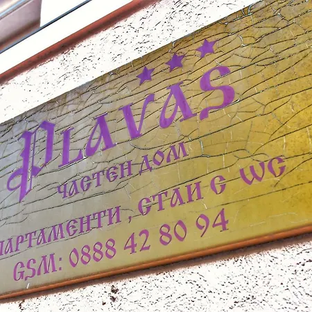 Plavas Vendégház Szozopol